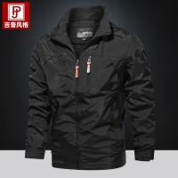 cms/erpbt/backend/web/uploads/erp/collection/images/Men Clothes/WangJi/EN0129047/img_b/EN0129047_img_b_1
